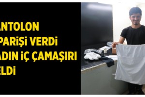 Tekirdağ'da İnternet dolandırıcılığı iddası