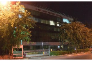 Kapatılan Zaman Gazetesi binası Bakırköy Adliyesi'ne ek hizmet binası oluyor