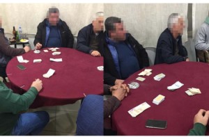 Edirne’de kumar oynayan 4 kişiye 7 bin 276 lira ceza