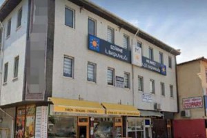 İYİ Parti Edirne'de il ve ilçe başkanları görevden alındı, teşkilat kapatıldı