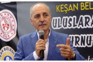 AK Parti'li Kurtulmuş: Geleceğin güçlü ve büyük Türkiye'sini hep beraber inşa edeceğiz
