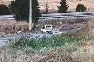 Lüleburgaz'da araziye atık döken kişiye 60 bin lira ceza