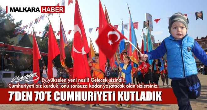 Türkiye Cumhuriyeti İlelebet Payidar Kalacaktır